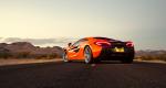 McLaren 570S Coupe 2015 года
